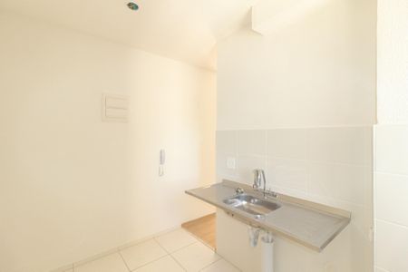 Apartamento para alugar com 44m², 2 quartos e 2 vagas Apartamento para alugar com 44m², 2 quartos e 2 vagasCozinha e Área de Serviço