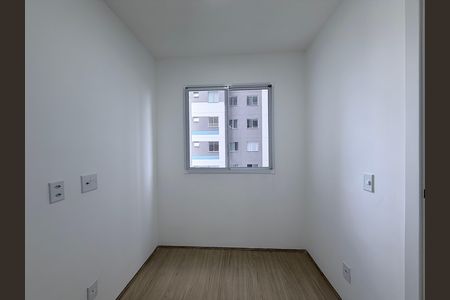 Apartamento à venda com 36m², 2 quartos e sem vaga