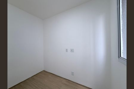 Apartamento à venda com 36m², 2 quartos e sem vaga