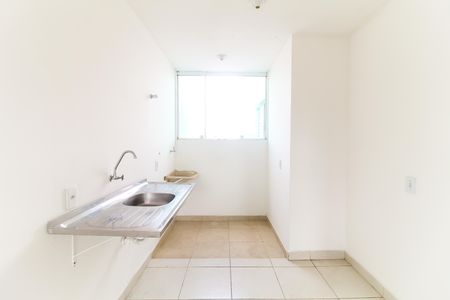 Apartamento para alugar com 37m², 1 quarto e 1 vagaSala/Cozinha