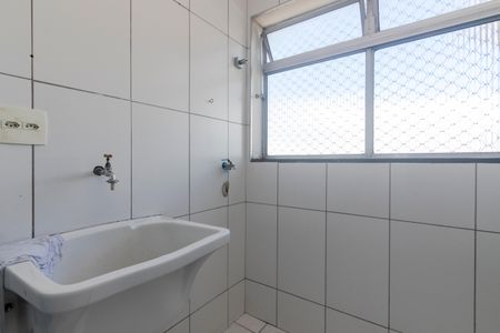 Apartamento à venda com 60m², 2 quartos e 1 vagaLavanderia