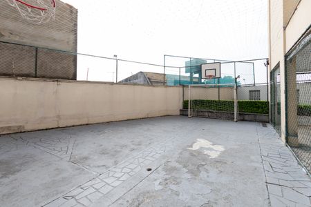 Apartamento à venda com 60m², 2 quartos e 1 vagaQuadra