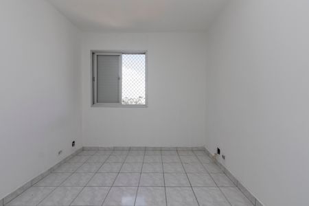 Apartamento à venda com 60m², 2 quartos e 1 vagaQuarto 1