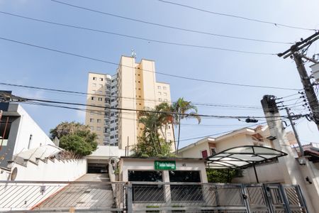 Apartamento à venda com 60m², 2 quartos e 1 vagaFachada