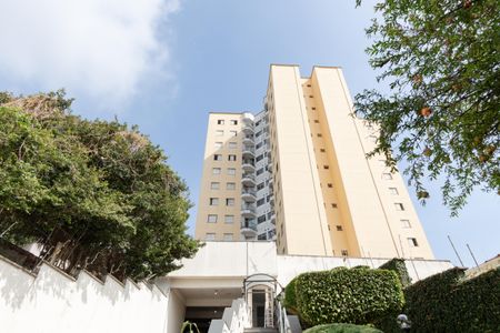 Apartamento à venda com 60m², 2 quartos e 1 vagaFachada