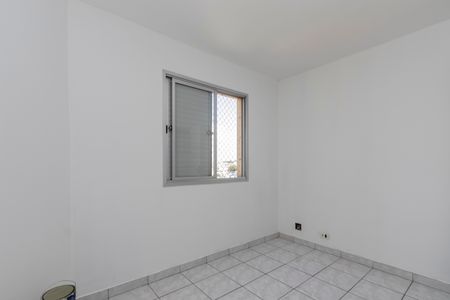 Apartamento à venda com 60m², 2 quartos e 1 vagaQuarto 2