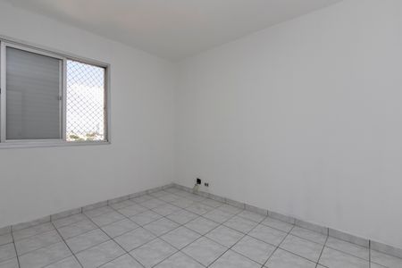 Apartamento à venda com 60m², 2 quartos e 1 vagaQuarto 1