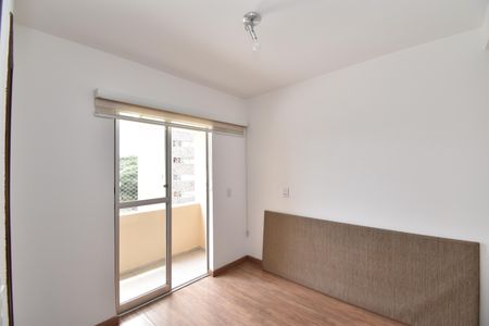 Apartamento para alugar com 80m², 3 quartos e 1 vagaSuíte