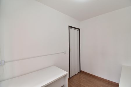 Apartamento para alugar com 80m², 3 quartos e 1 vagaQuarto 2