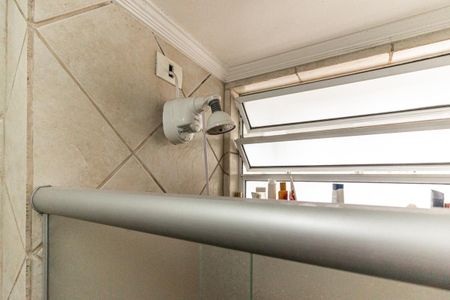 Apartamento à venda com 48m², 2 quartos e 1 vagaBanheiro