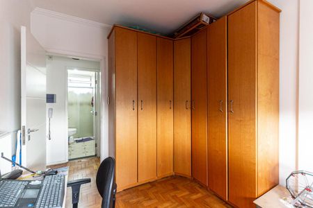 Apartamento à venda com 48m², 2 quartos e 1 vagaQuarto 2