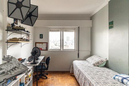 Apartamento à venda com 48m², 2 quartos e 1 vagaQuarto 1