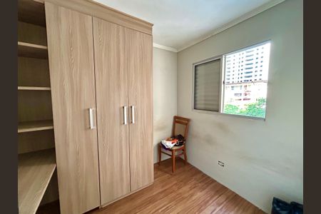 Apartamento para alugar com 63m², 3 quartos e 1 vaga Apartamento para alugar com 63m², 3 quartos e 1 vagaQuarto 3