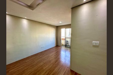 Apartamento para alugar com 63m², 3 quartos e 1 vaga Apartamento para alugar com 63m², 3 quartos e 1 vagaSala