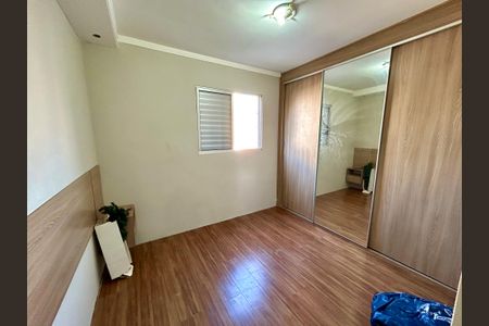 Apartamento para alugar com 63m², 3 quartos e 1 vaga Apartamento para alugar com 63m², 3 quartos e 1 vagaQuarto 2