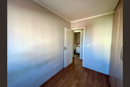 Apartamento para alugar com 63m², 3 quartos e 1 vaga Apartamento para alugar com 63m², 3 quartos e 1 vagaQuarto 1