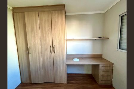 Apartamento para alugar com 63m², 3 quartos e 1 vaga Apartamento para alugar com 63m², 3 quartos e 1 vagaQuarto 1