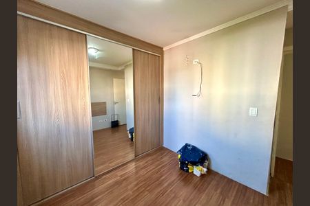 Apartamento para alugar com 63m², 3 quartos e 1 vaga Apartamento para alugar com 63m², 3 quartos e 1 vagaQuarto 2