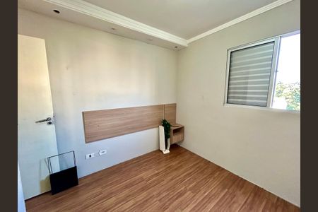 Apartamento para alugar com 63m², 3 quartos e 1 vaga Apartamento para alugar com 63m², 3 quartos e 1 vagaQuarto 2