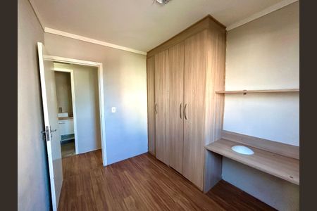 Apartamento para alugar com 63m², 3 quartos e 1 vaga Apartamento para alugar com 63m², 3 quartos e 1 vagaQuarto 1