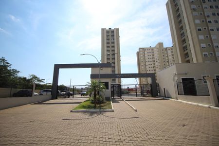 Apartamento para alugar com 57m², 2 quartos e 1 vagaFachada