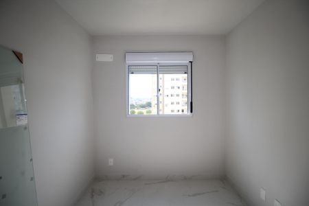 Apartamento para alugar com 57m², 2 quartos e 1 vagaQuarto 2