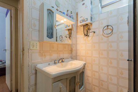 Apartamento à venda com 65m², 2 quartos e 1 vagaBanheiro