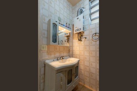 Apartamento à venda com 65m², 2 quartos e 1 vagaBanheiro