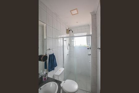 Apartamento à venda com 64m², 2 quartos e 1 vagaBanheiro da Suíte
