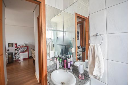 Apartamento à venda com 64m², 2 quartos e 1 vagaBanheiro