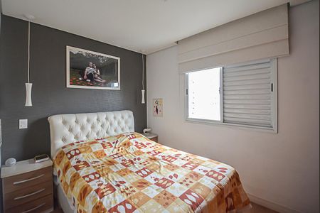 Apartamento à venda com 64m², 2 quartos e 1 vagaQuarto Suíte