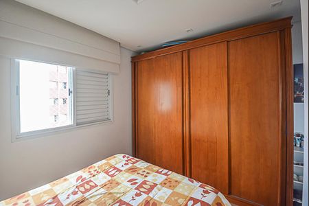 Apartamento à venda com 64m², 2 quartos e 1 vagaQuarto Suíte