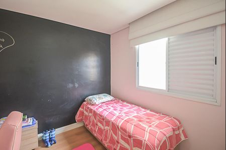 Apartamento à venda com 64m², 2 quartos e 1 vagaQuarto