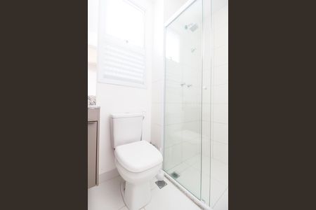 Apartamento para alugar com 69m², 2 quartos e 2 vagas Apartamento para alugar com 69m², 2 quartos e 2 vagasBanheiro da Suíte