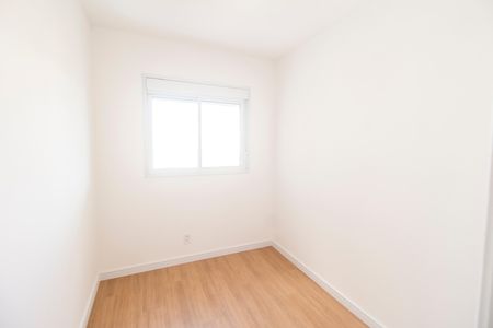 Apartamento para alugar com 69m², 2 quartos e 2 vagas Apartamento para alugar com 69m², 2 quartos e 2 vagasQuarto 2