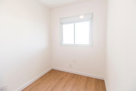 Apartamento para alugar com 69m², 2 quartos e 2 vagas Apartamento para alugar com 69m², 2 quartos e 2 vagasQuarto 2
