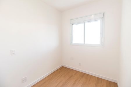 Apartamento para alugar com 69m², 2 quartos e 2 vagas Apartamento para alugar com 69m², 2 quartos e 2 vagasQuarto 2