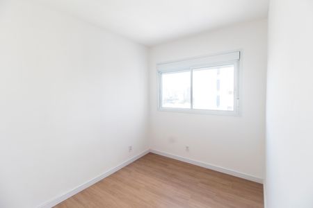 Apartamento para alugar com 69m², 2 quartos e 2 vagas Apartamento para alugar com 69m², 2 quartos e 2 vagasQuarto 3