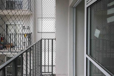 Apartamento para alugar com 38m², 2 quartos e sem vaga Apartamento para alugar com 38m², 2 quartos e sem vagaVaranda