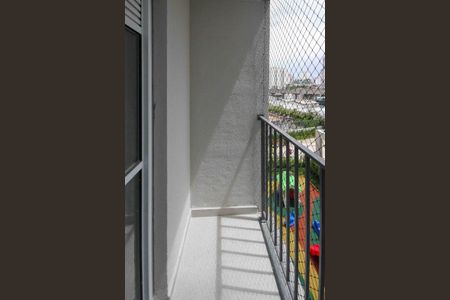 Apartamento para alugar com 38m², 2 quartos e sem vaga Apartamento para alugar com 38m², 2 quartos e sem vagaVaranda