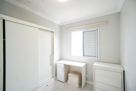 Apartamento à venda com 70m², 2 quartos e 1 vaga Apartamento à venda com 70m², 2 quartos e 1 vagaQuarto 02
