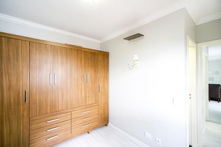 Apartamento à venda com 70m², 2 quartos e 1 vaga Apartamento à venda com 70m², 2 quartos e 1 vagaSuíte