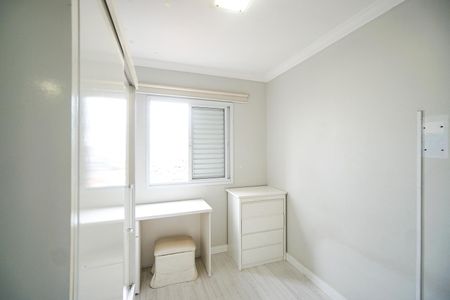 Apartamento à venda com 70m², 2 quartos e 1 vaga Apartamento à venda com 70m², 2 quartos e 1 vagaQuarto 02