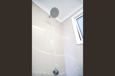 Apartamento à venda com 70m², 2 quartos e 1 vaga Apartamento à venda com 70m², 2 quartos e 1 vagaChuveiro