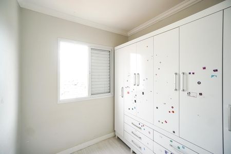 Apartamento à venda com 70m², 2 quartos e 1 vaga Apartamento à venda com 70m², 2 quartos e 1 vagaQuarto 01