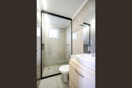 Apartamento à venda com 70m², 2 quartos e 1 vaga Apartamento à venda com 70m², 2 quartos e 1 vagaBanheiro da suíte