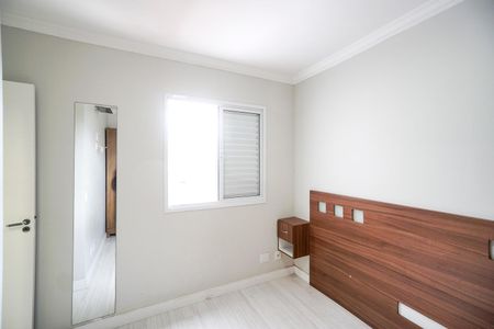 Apartamento à venda com 70m², 2 quartos e 1 vaga Apartamento à venda com 70m², 2 quartos e 1 vagaSuíte