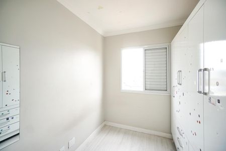 Apartamento à venda com 70m², 2 quartos e 1 vaga Apartamento à venda com 70m², 2 quartos e 1 vagaQuarto 01