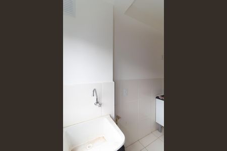 Apartamento para alugar com 38m², 2 quartos e sem vaga Apartamento para alugar com 38m², 2 quartos e sem vagaÁrea de Serviço