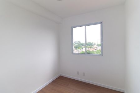 Apartamento para alugar com 38m², 2 quartos e sem vaga Apartamento para alugar com 38m², 2 quartos e sem vagaQuarto 2